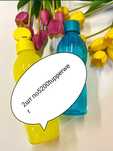 Tupperware бутылки для школьников на школу и для взрослых на тренеровк