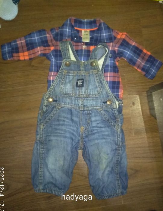 0-3 oygacha made in bangladesh