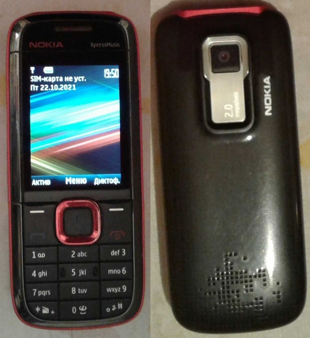 Продаю LG Optimus L5 Dual E615, Nokia Asha 502 Dual Sim, Nokia Xpress