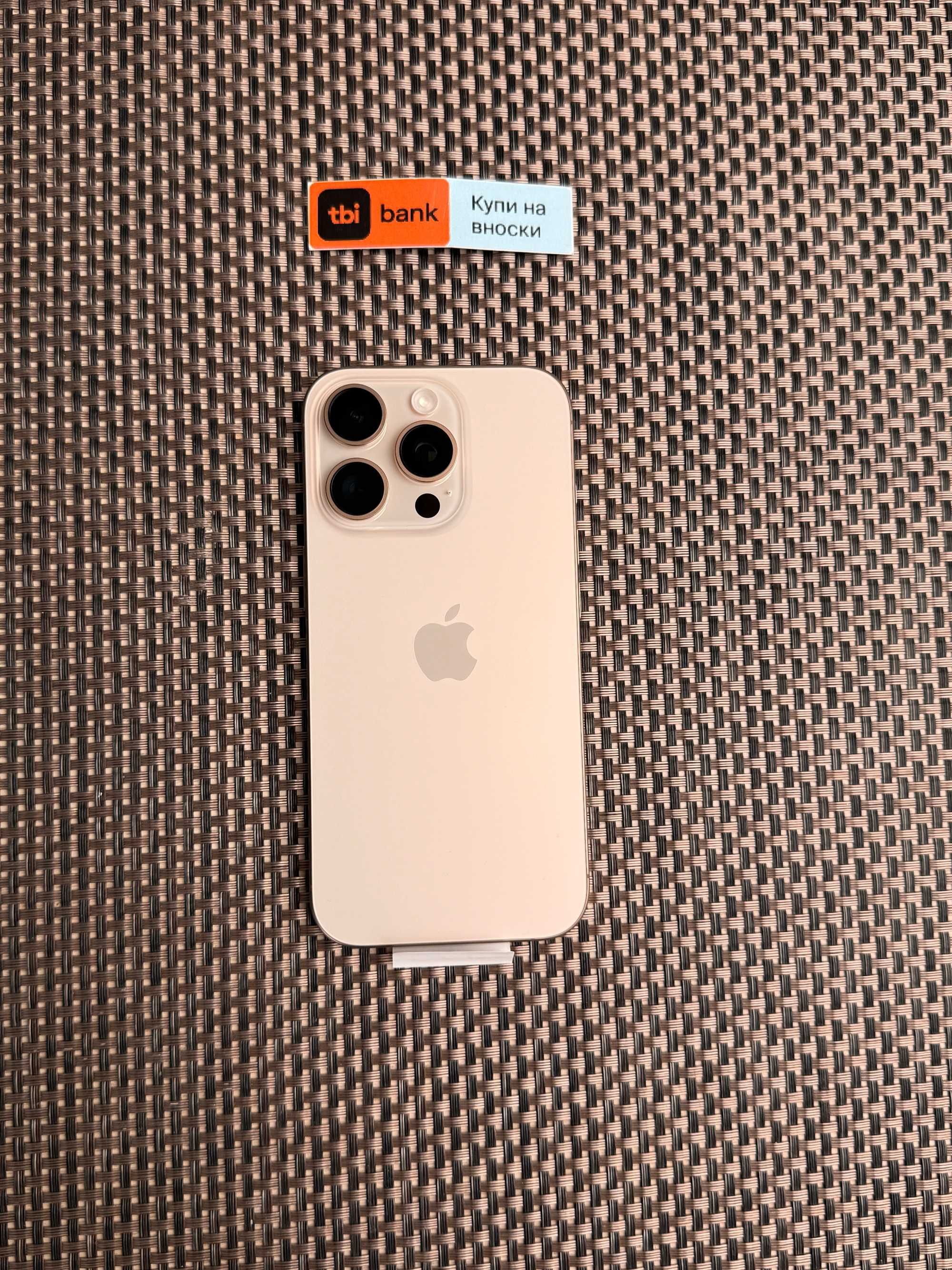 НЕактивиран! 512Gb НОВiPhone 16 Pro Лизинг от 88лв/м / desert Titanium