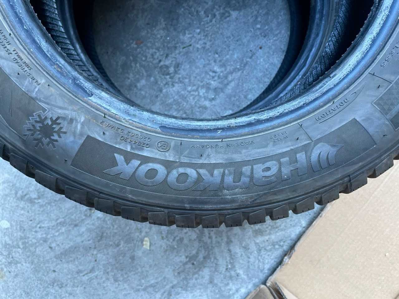 2бр Hankook 185/60/15 dot4220 | 6mm