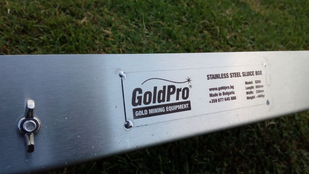 Улей за злато GoldPro X250