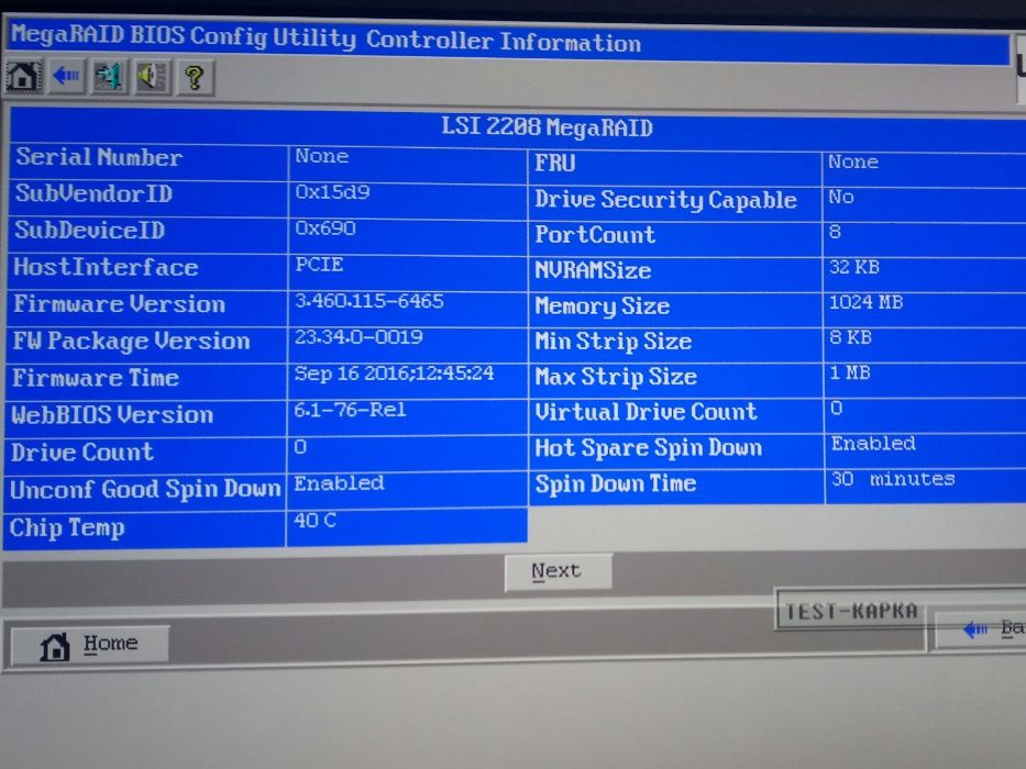RAID SuperMicro контролер AOC-S2208L-H8iR 1GB cache RAID 0,1,5,6