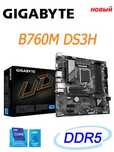 Материнская плата GIGABYTE B760M DS3H DDR5