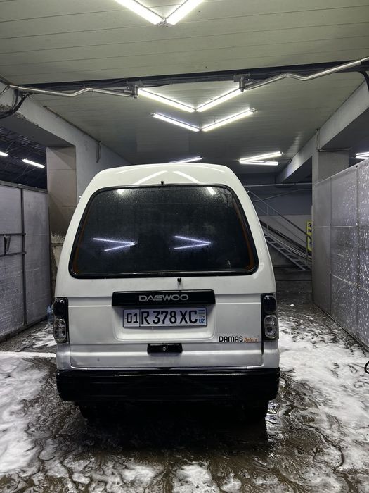 Shrochno Sotiladi Damas