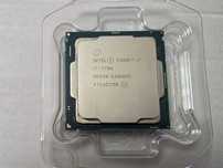 Intel Core i7-7700  8M Cache, up to 4.20 GHz socket 1151 v1