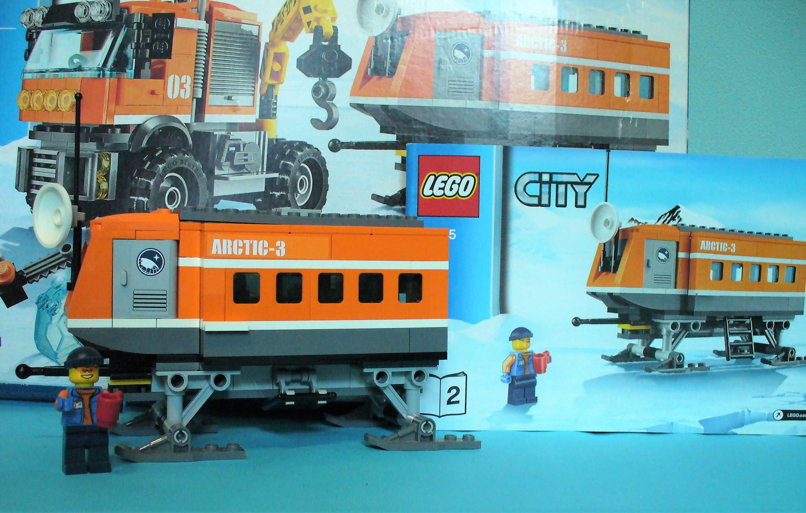 Lego City Арктическа експедиция модели 60032, 60033, 60034 и 60035
