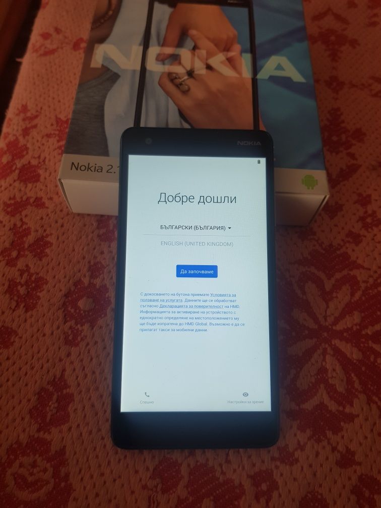 Телефон Nokia 2 . 1