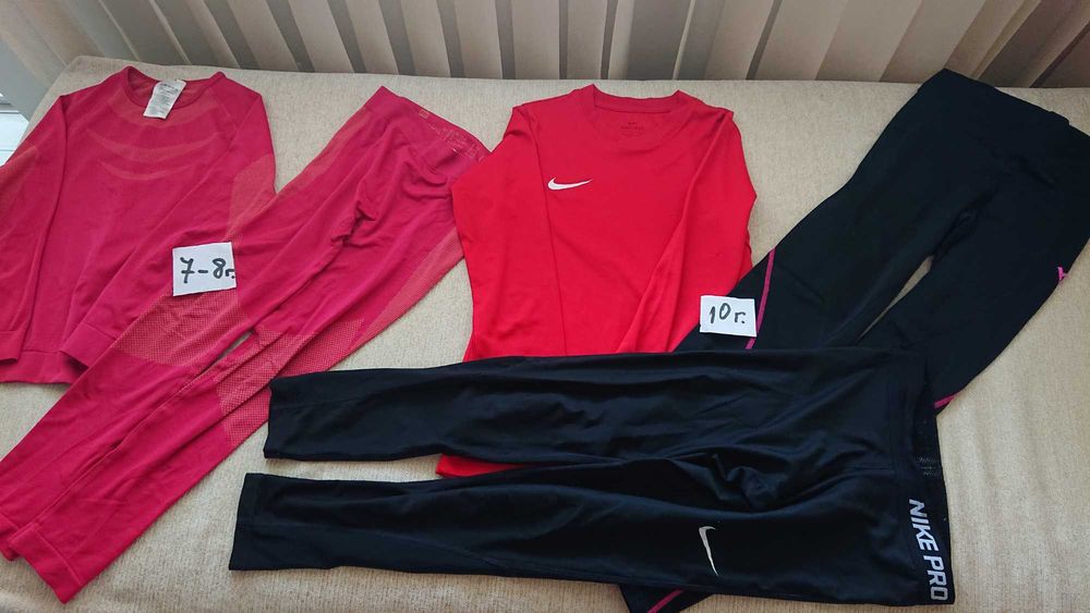 Маркови дрешки на символични цени