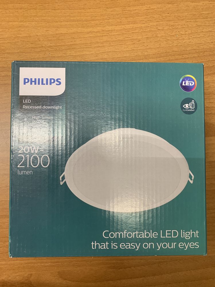 Lampa Phillips 20W încastrată.