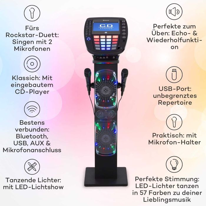 НАЙ ДОБРАТА ОФЕРТА Кaрaоки машина AUNA SR1 Karabig