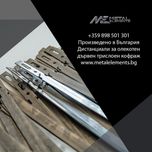 дистанциали за кофраж производител