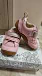 Детски Обувки Clarks За Прохождащи