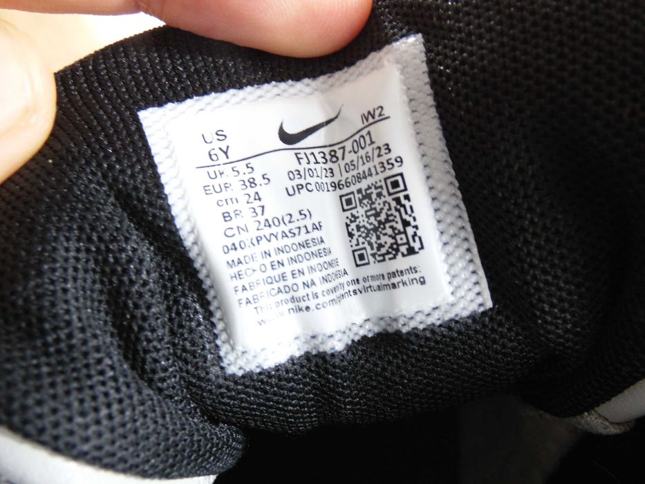 Нови! Nike Air More Uptempo Industrial Blue - 38,5 номер Оригинални!