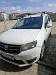 Dacia MCV 1.5 cdi
