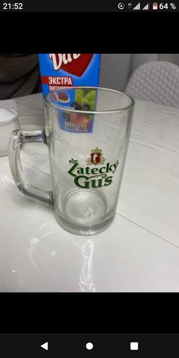 Кружки пивные  или кваса