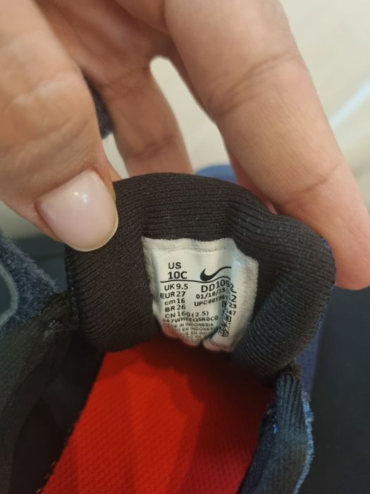 Нови детски маранонки Nike 27н