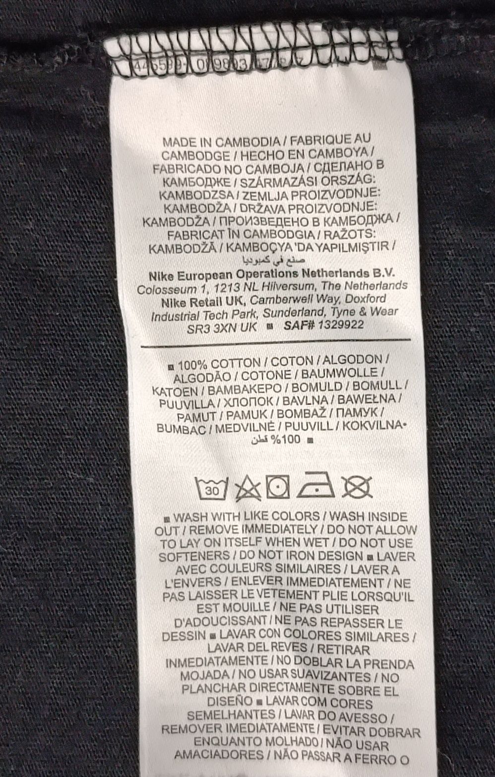 Nike NSW Essential Dress оригинална рокля M Найк памук спорт рокля