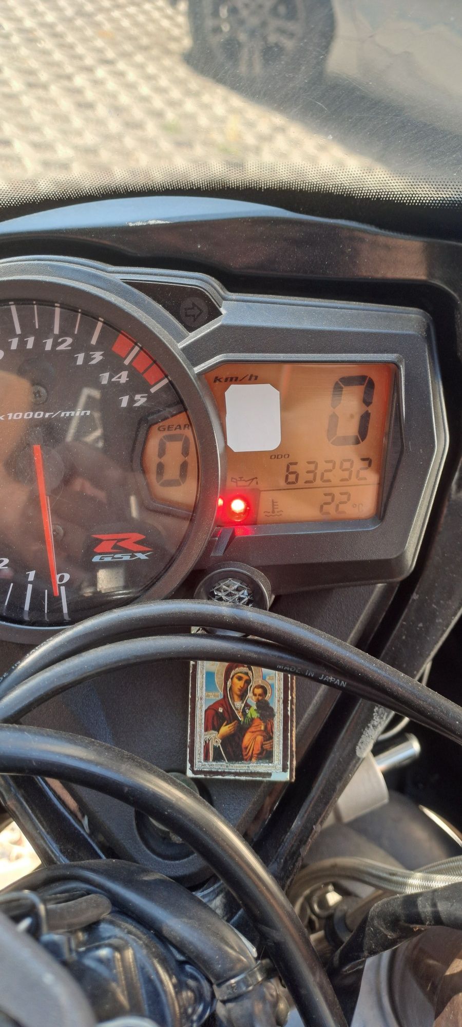 Продавам си мотора Suzuki gsxr 1000k5