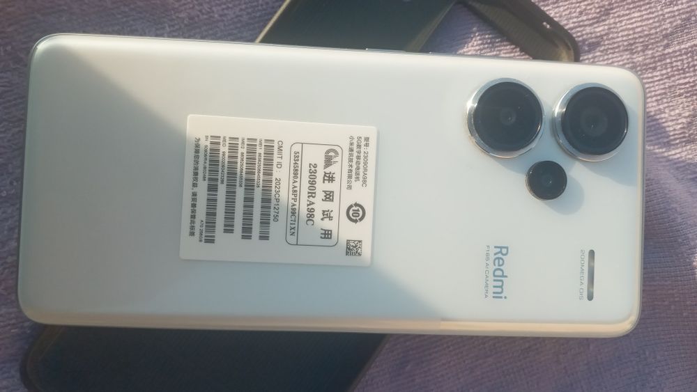 Redmi Note 13Pro+5G
