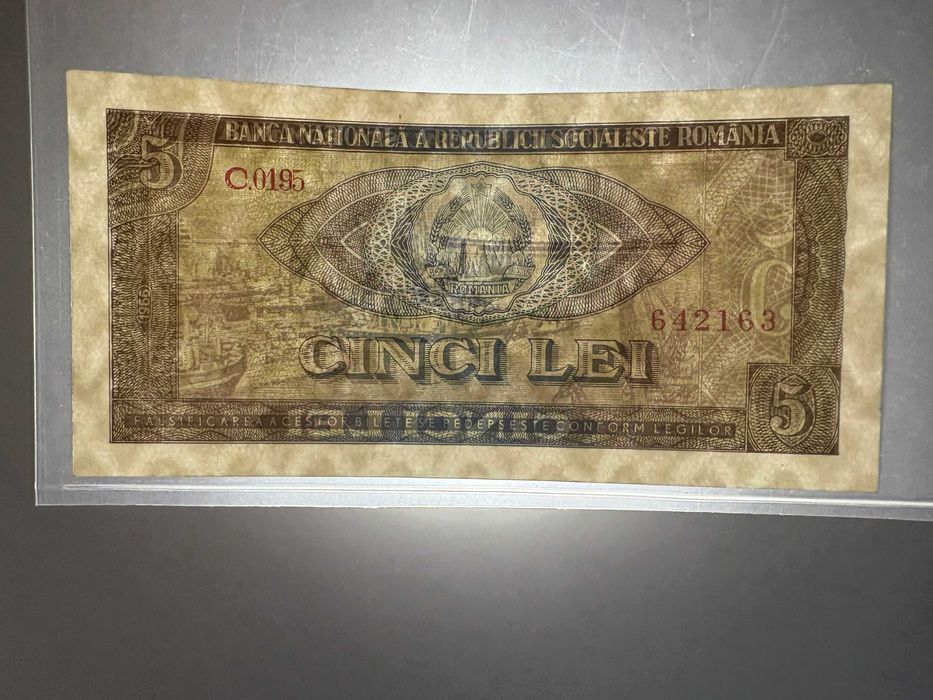 Bancnota 5 lei 1966 UNC
