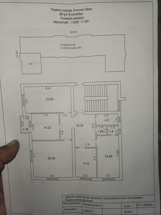 125 kvt kvartira sotiladi