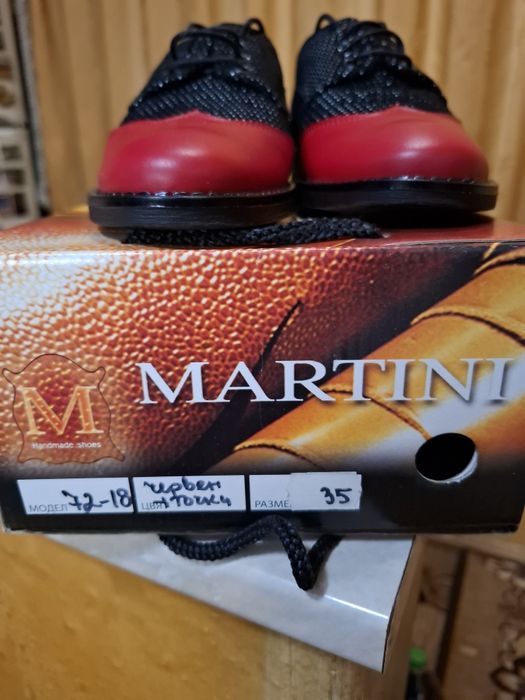 Дамски обувки Мартини