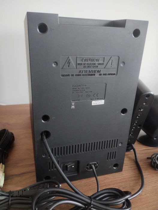 Система за домашно кино Sony SRS-D511.