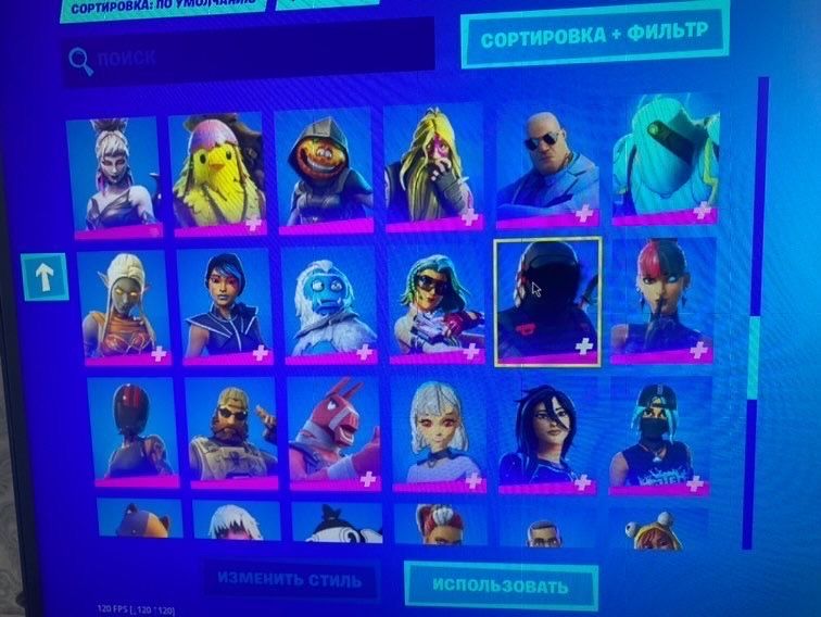 Акканут Фортнайт