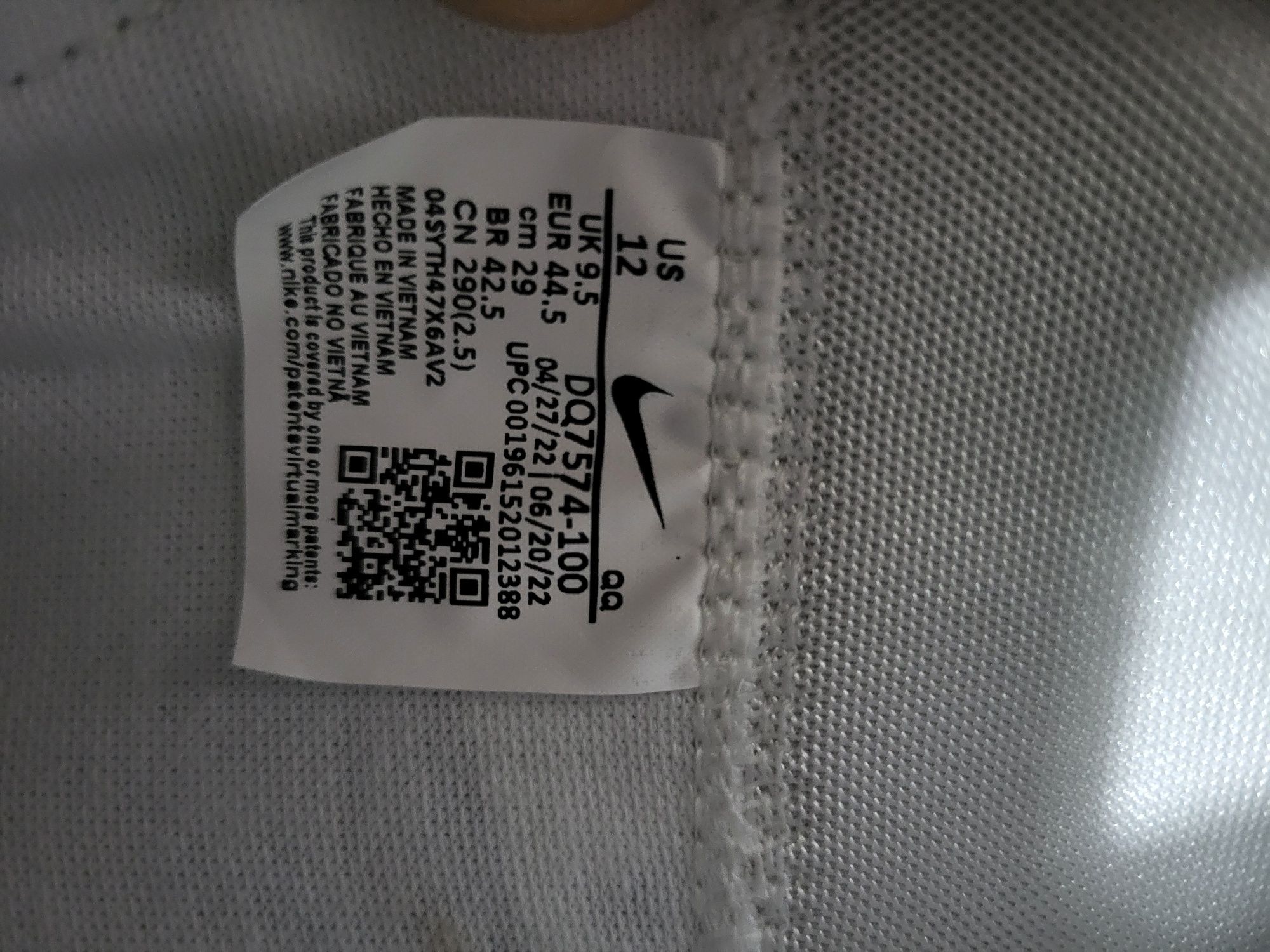 Adidași Nike-Originali