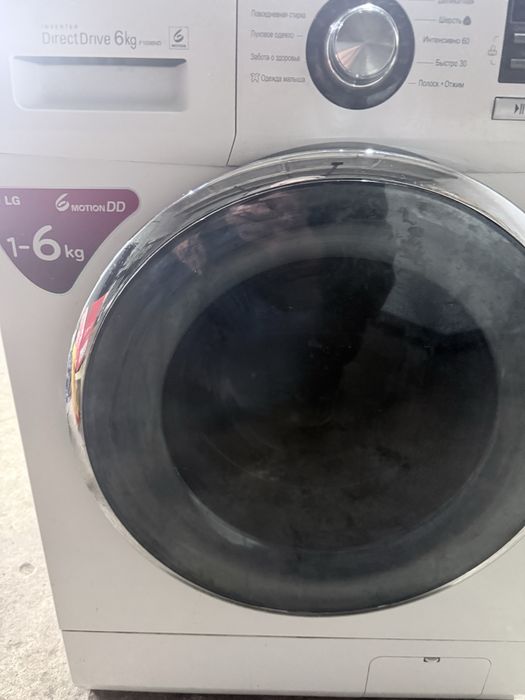 Продам стиральную машинку автомат