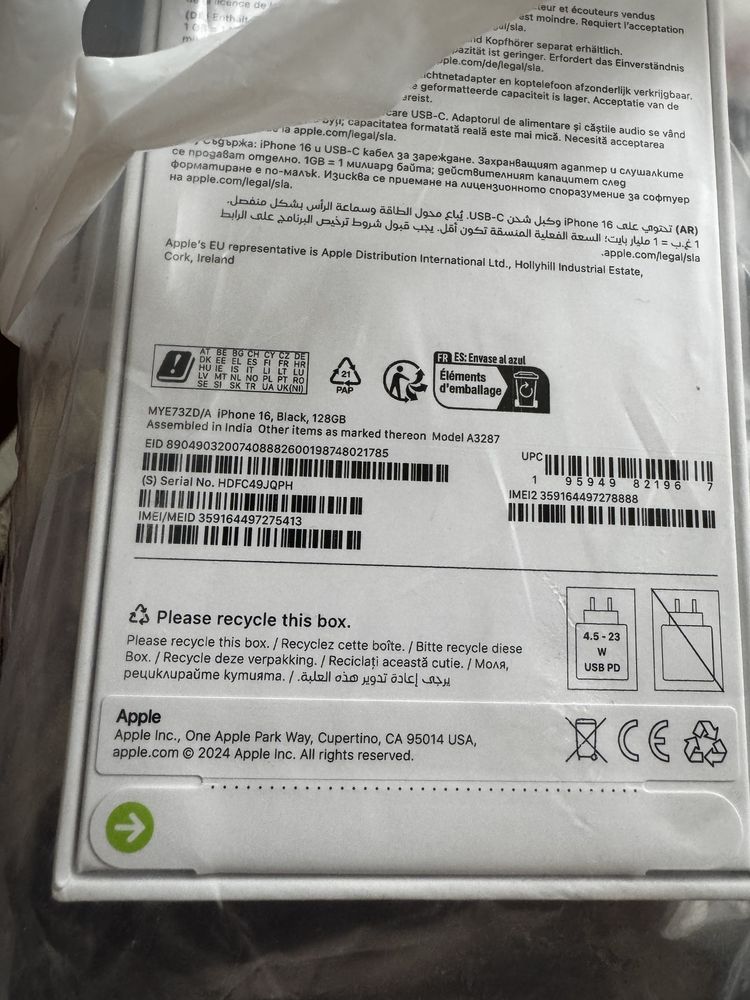 Telefon Apple iphone 16 black alb negru 128 gb