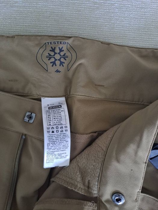 Спортен панталон Quechua