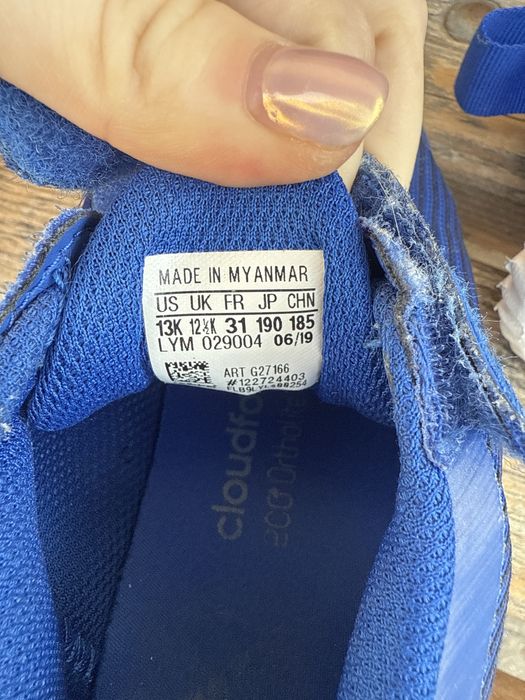 Детски маратонки adidas