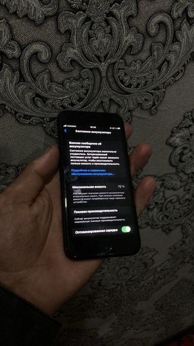 Ip 7  32 pa  xolati yaxshi aybi batare almashtirish kerak