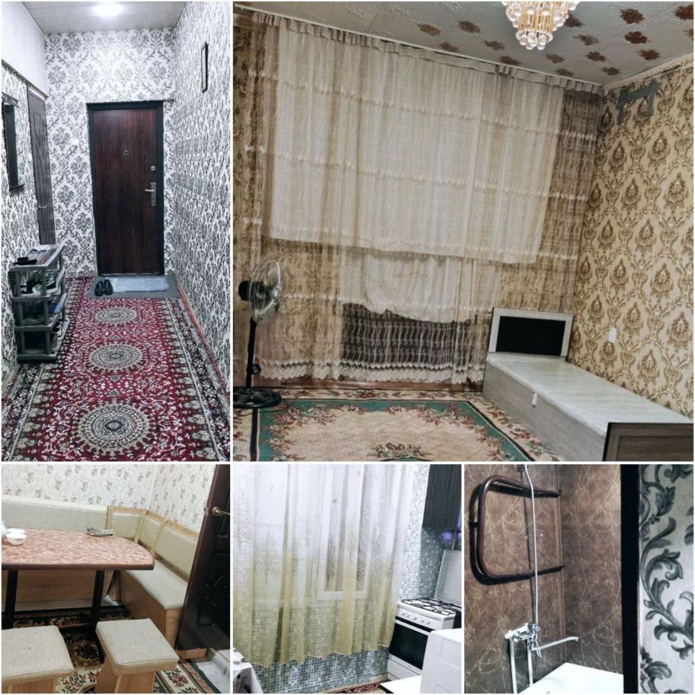 Продаётся квартира.