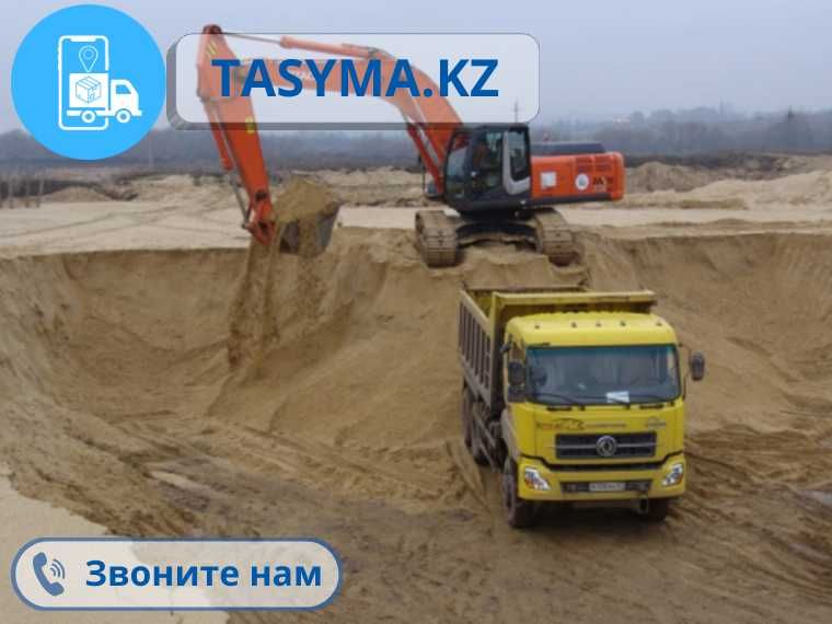 Доставка щебень гравий отсев гравий ПГС ГЩС булыжник окол от TASYMA.KZ
