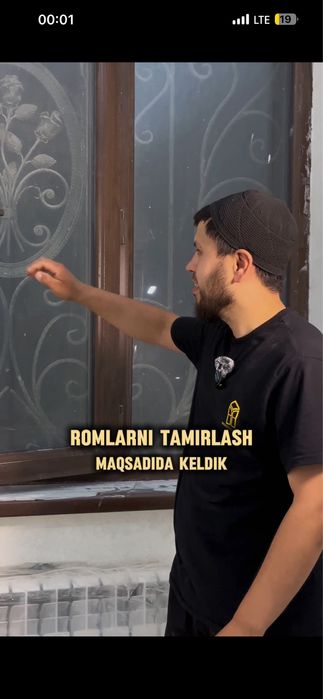 Ремонт окон Akfa tamirlash akfa remont