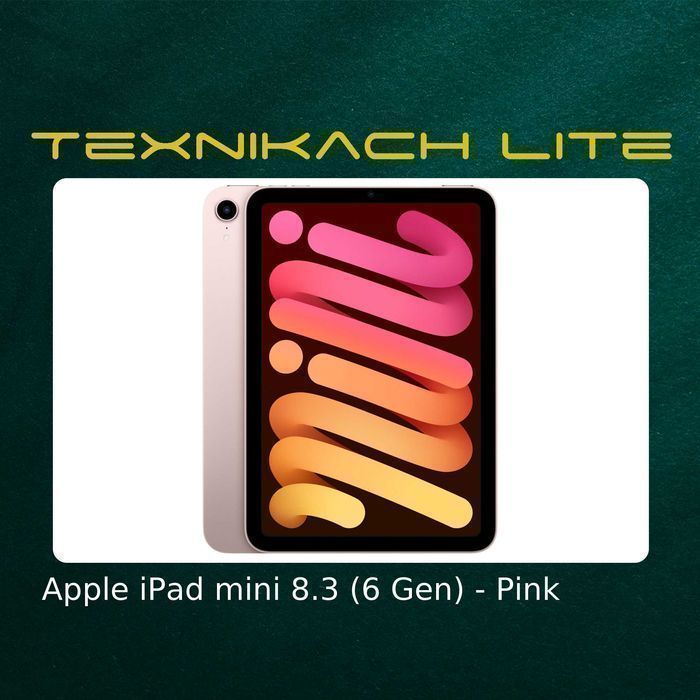 Новый! Apple iPad Mini 6 (8.3") Доставка Бесплатно