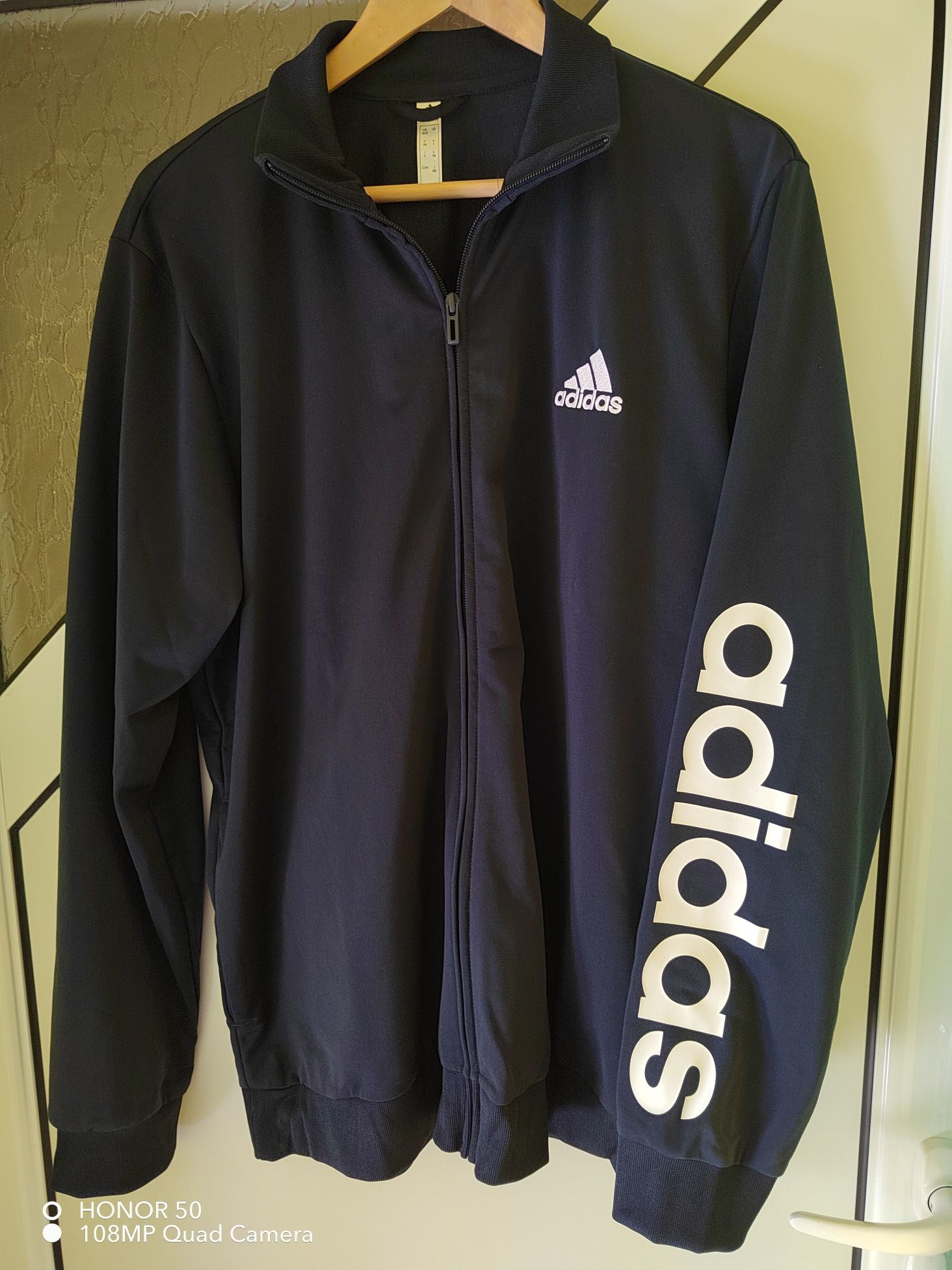 Мъжки анцунг Adidas