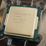 Procesor Intel I3 7350K I5 6500 6600 I5 6400 I5 7400 I5 7500 i5 6600K