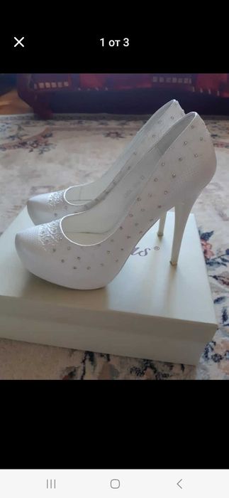 Обувки за сватба