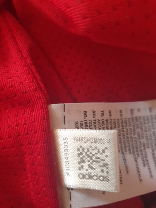 Jacheta adidas Bayern München