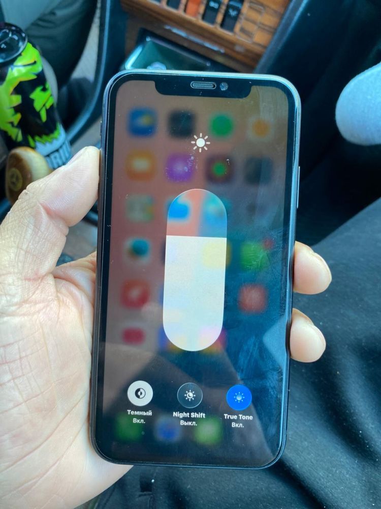 Iphone 11 сатылады