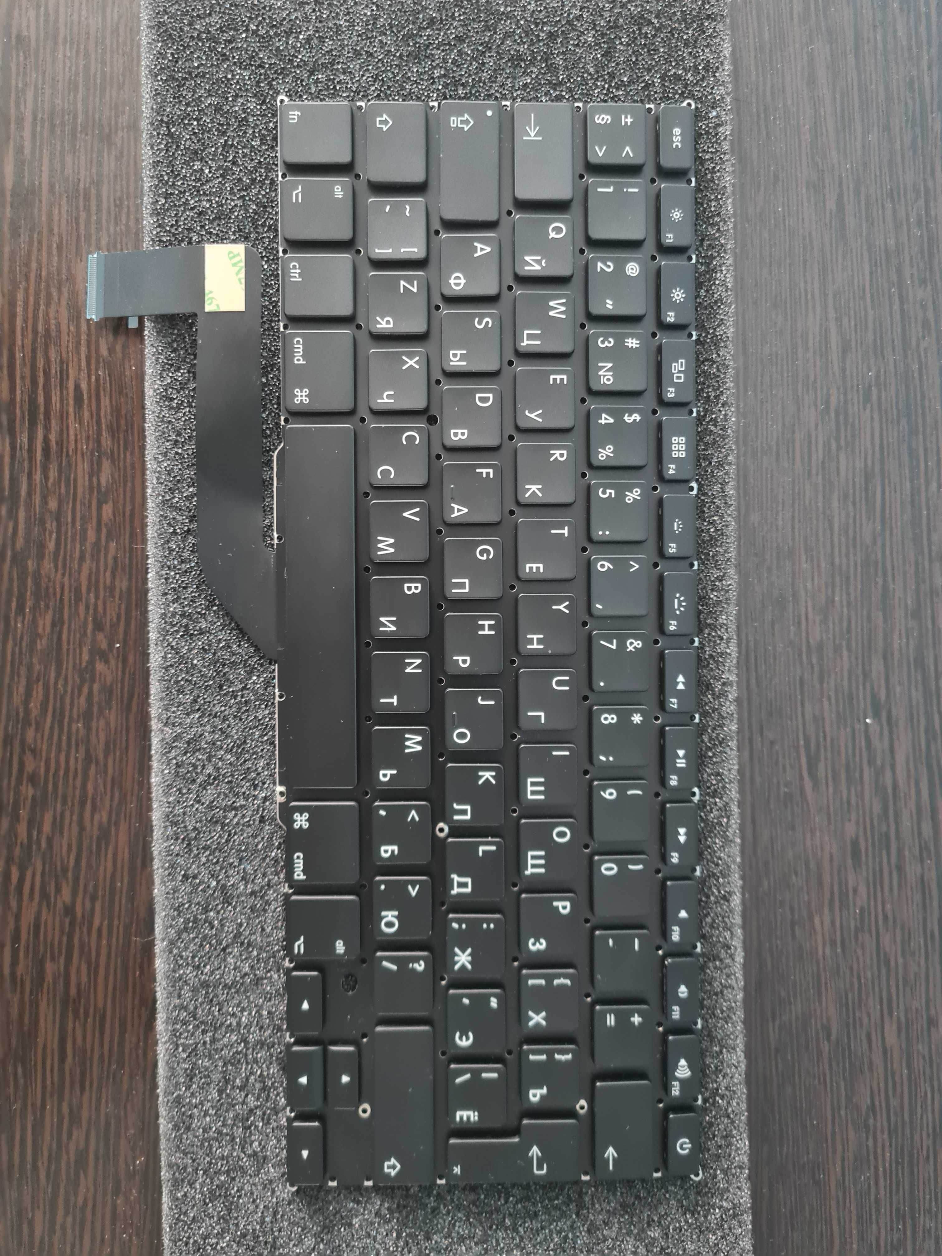 Клавиатура на MacBook Pro A1398 с русской раскладкой