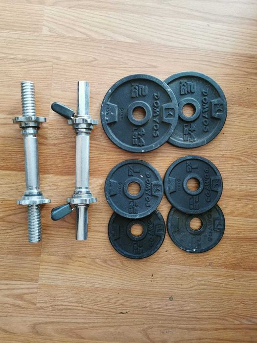 Set Gantere si Haltera