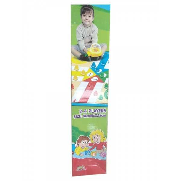 Най-голямото "Не се сърди човече" детска семейна игра с килимче