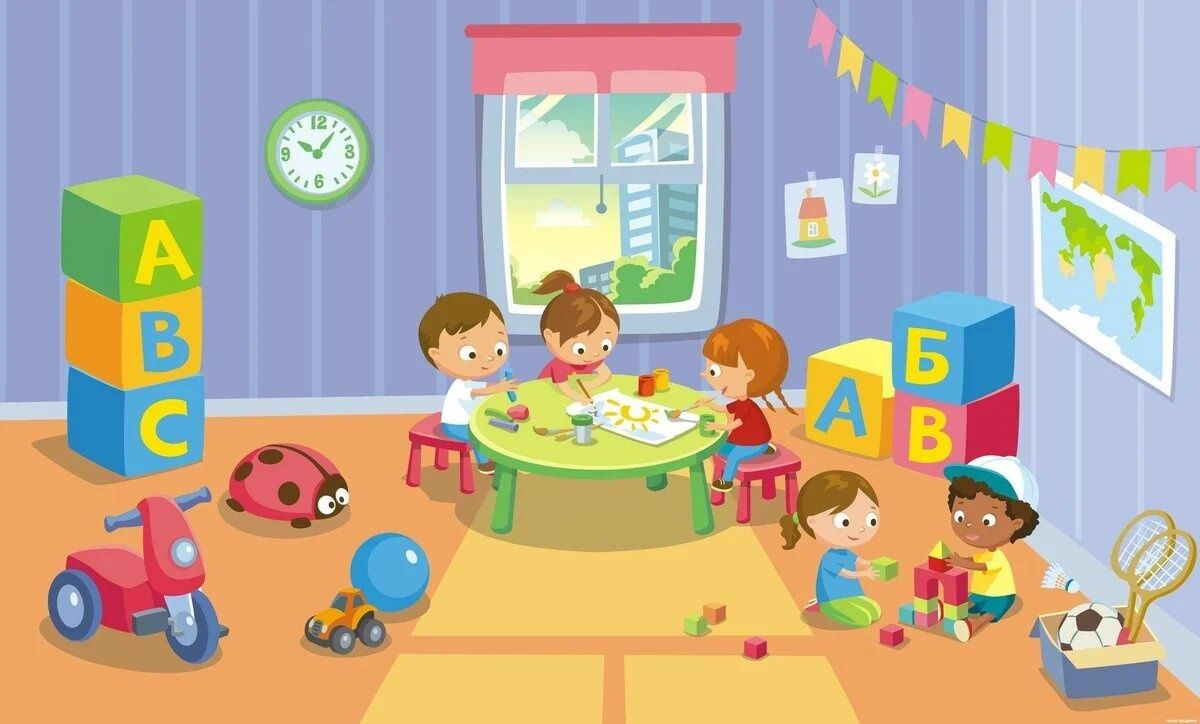 Занятия с детьми 4-5 лет