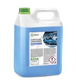Spuma activa Optima Grass