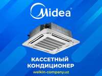 Кондиционер Кассетного типа Midea 48 000 BTU